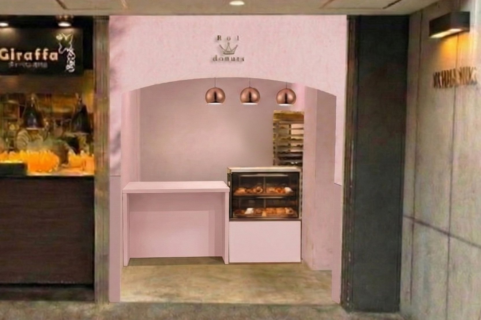 Roi Donuts 店舗外観